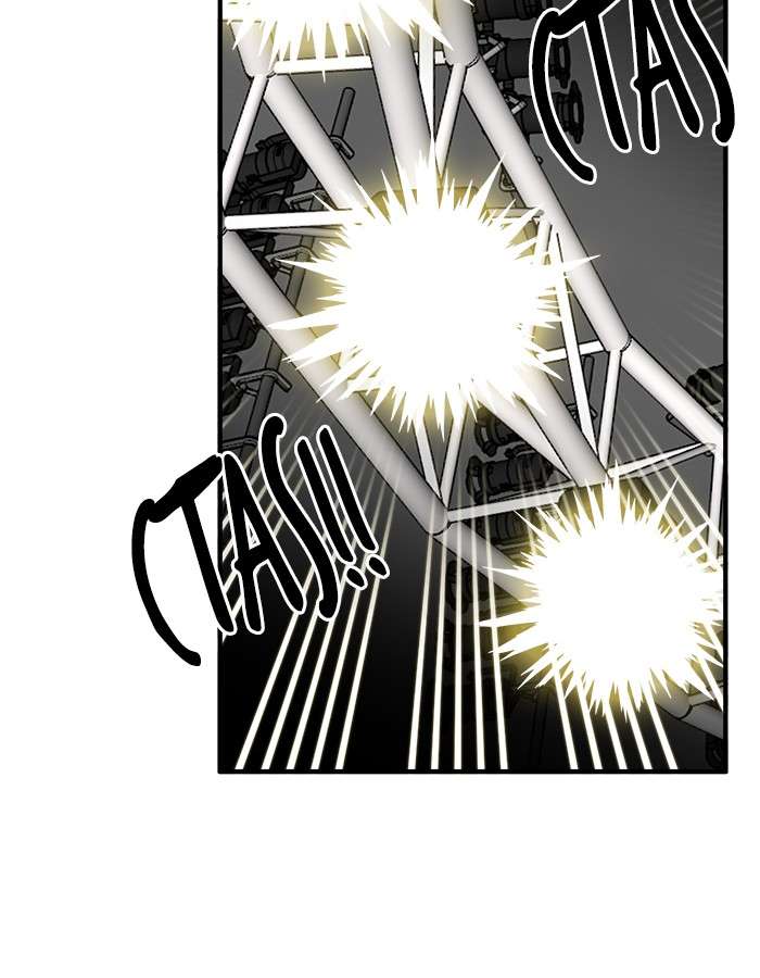 Troll Trap Chapter 55 Gambar 55