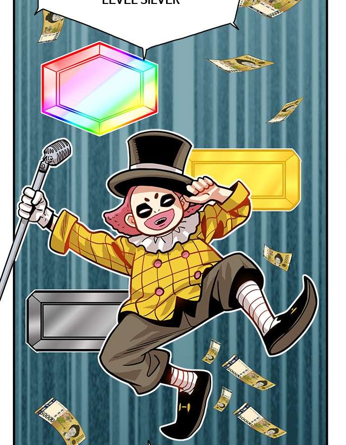 Troll Trap Chapter 55 Gambar 63