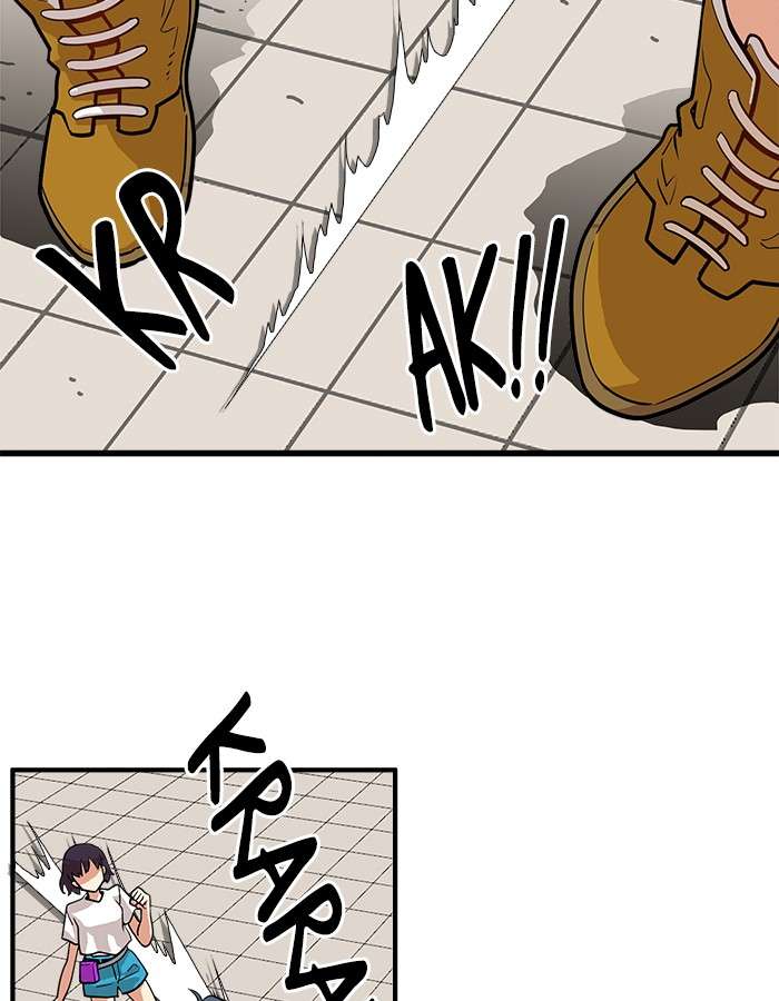 Troll Trap Chapter 55 Gambar 90