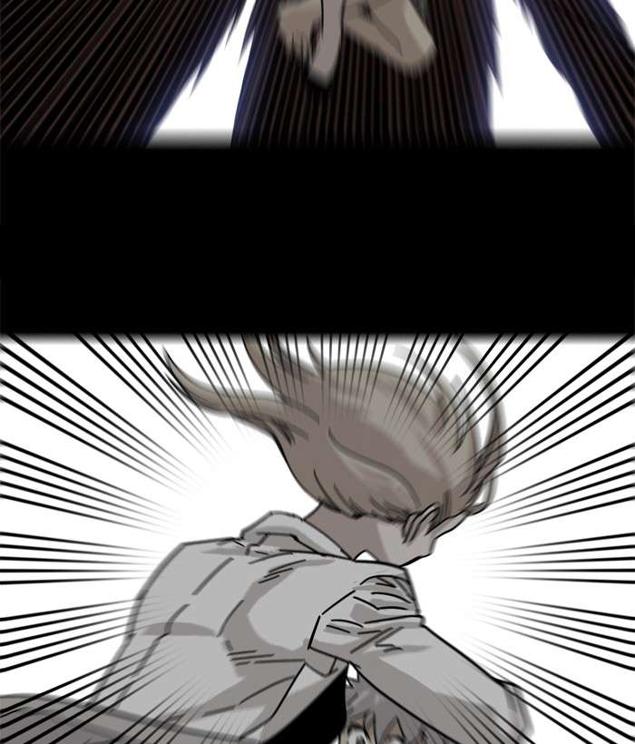 Troll Trap Chapter 54 Gambar 63