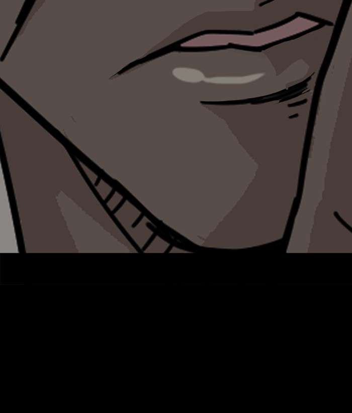 Troll Trap Chapter 54 Gambar 70