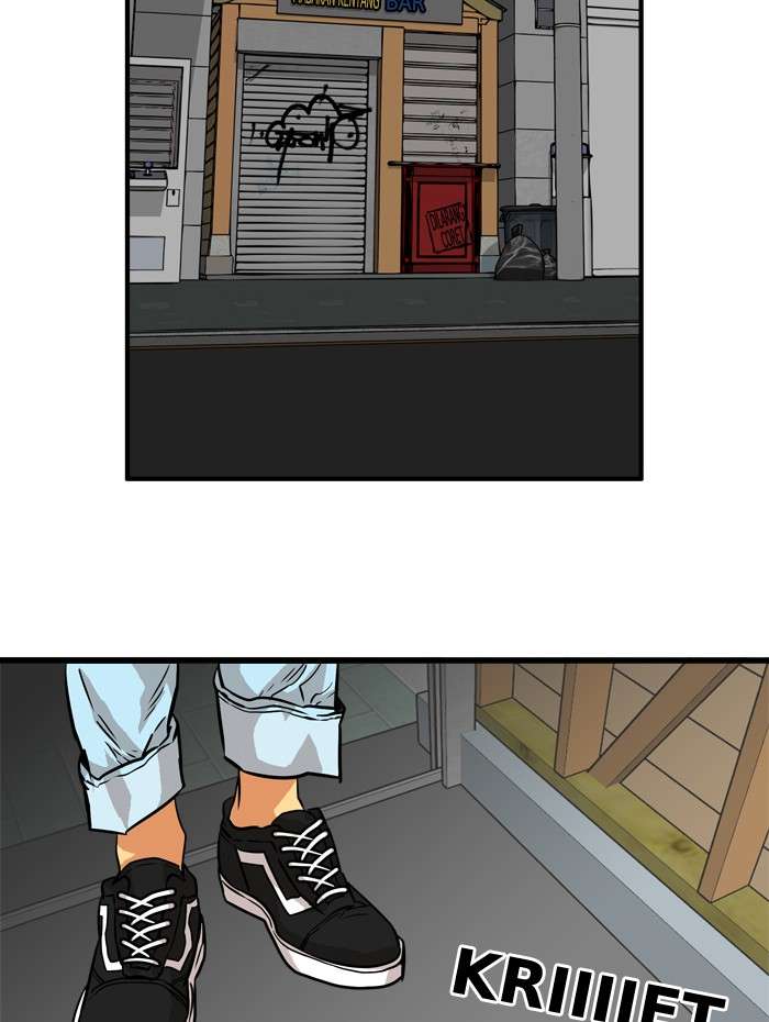 Troll Trap Chapter 53 Gambar 100