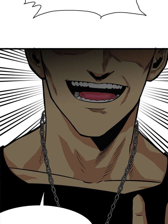 Troll Trap Chapter 53 Gambar 106