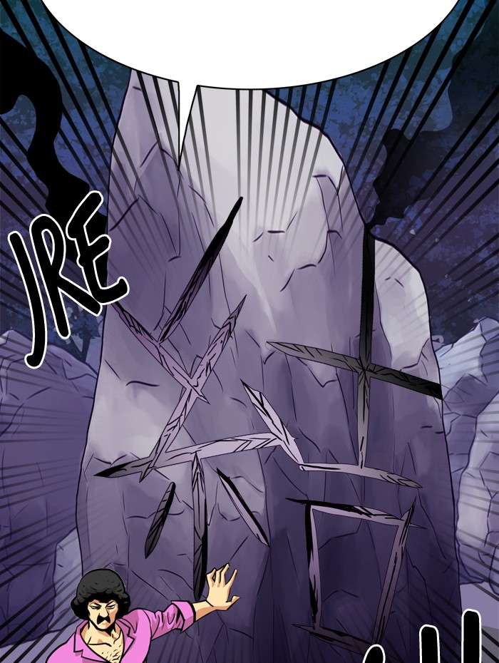 Troll Trap Chapter 53 Gambar 18