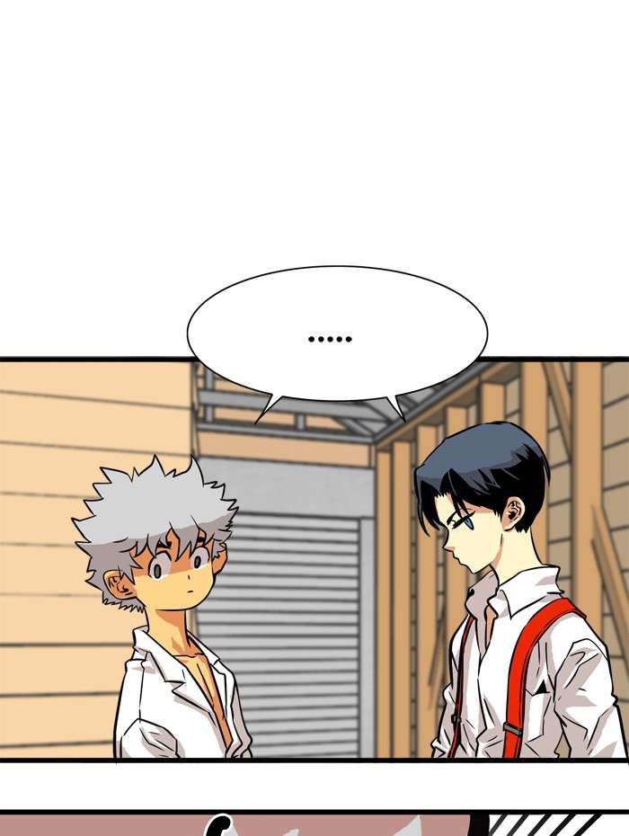 Troll Trap Chapter 53 Gambar 95