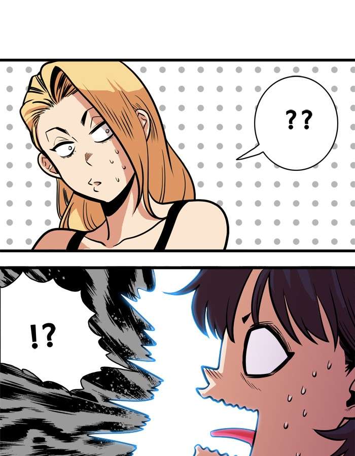 Troll Trap Chapter 52 Gambar 25