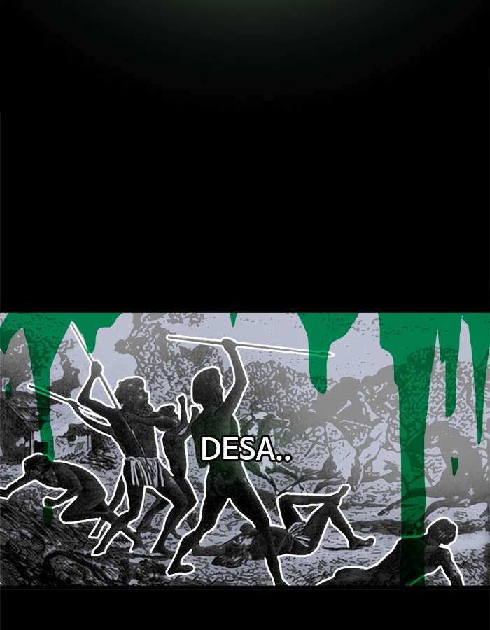 Troll Trap Chapter 52 Gambar 3