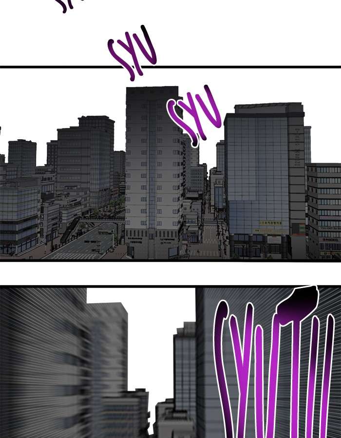 Troll Trap Chapter 52 Gambar 62