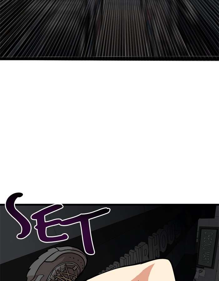 Troll Trap Chapter 52 Gambar 64