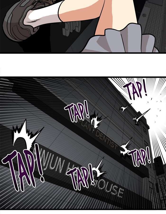 Troll Trap Chapter 52 Gambar 65