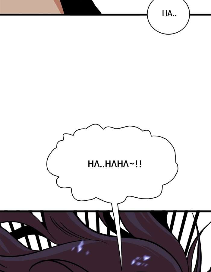 Troll Trap Chapter 52 Gambar 72