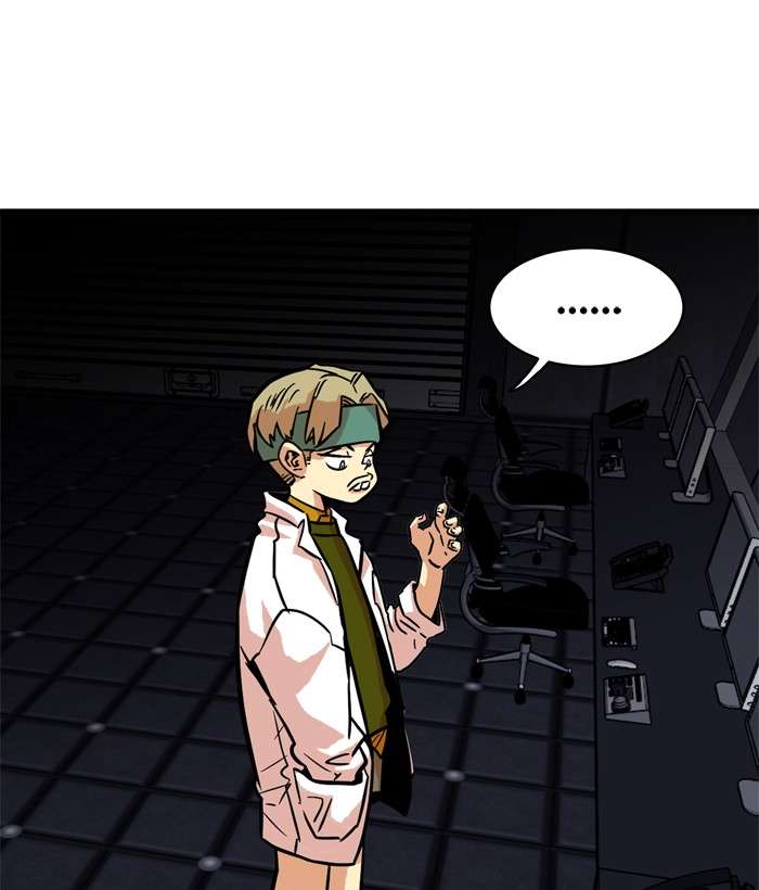 Troll Trap Chapter 51 Gambar 103