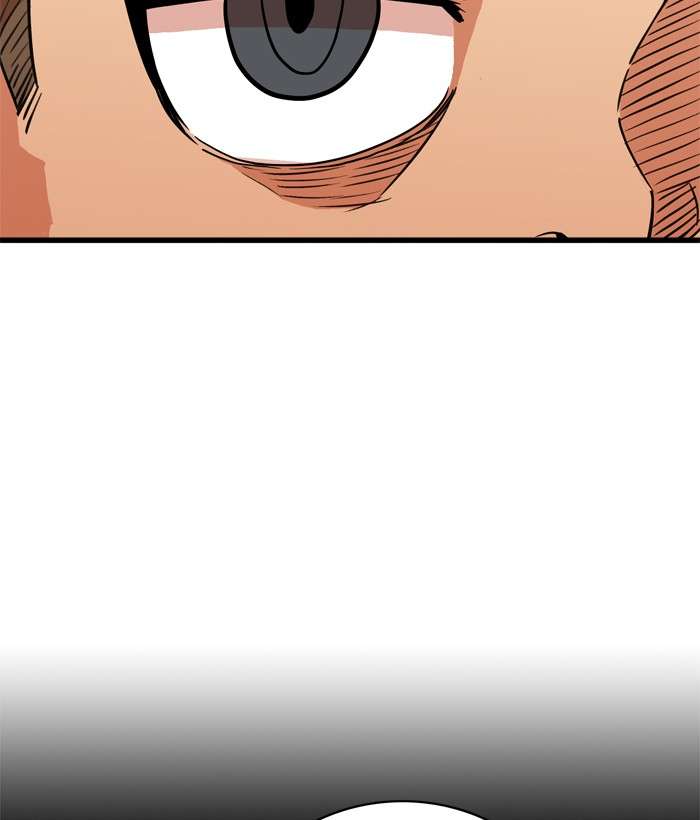 Troll Trap Chapter 51 Gambar 105