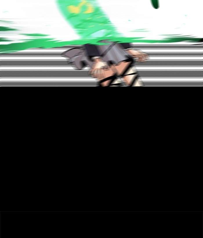 Troll Trap Chapter 51 Gambar 107