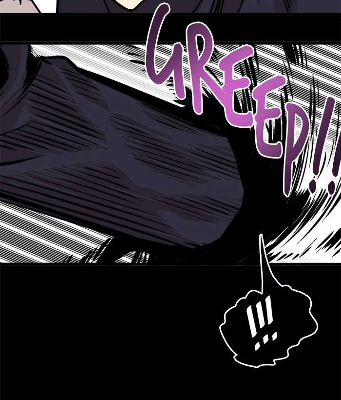 Troll Trap Chapter 51 Gambar 125