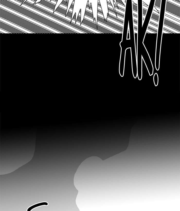 Troll Trap Chapter 51 Gambar 127