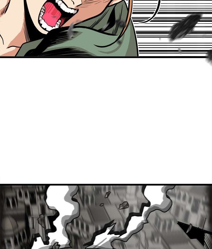 Troll Trap Chapter 51 Gambar 16