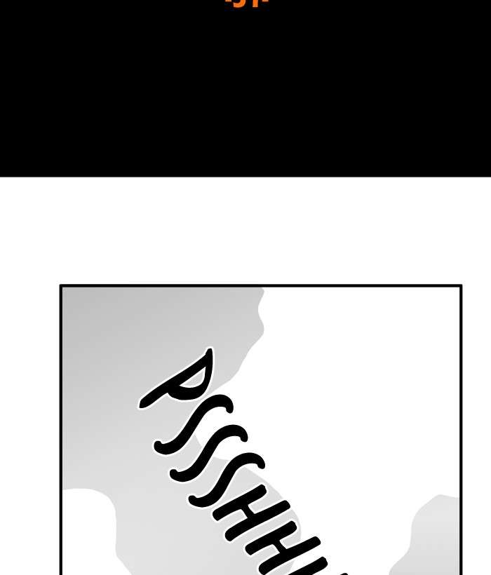 Troll Trap Chapter 51 Gambar 20