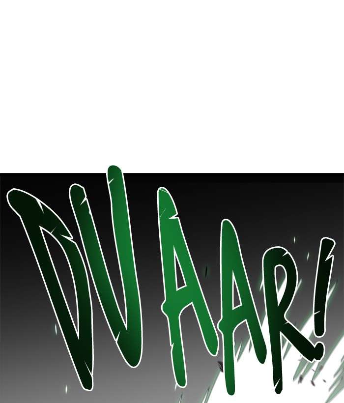 Troll Trap Chapter 51 Gambar 35