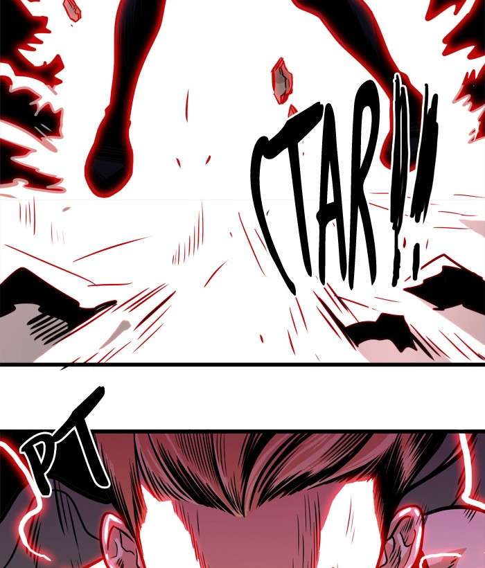 Troll Trap Chapter 51 Gambar 4