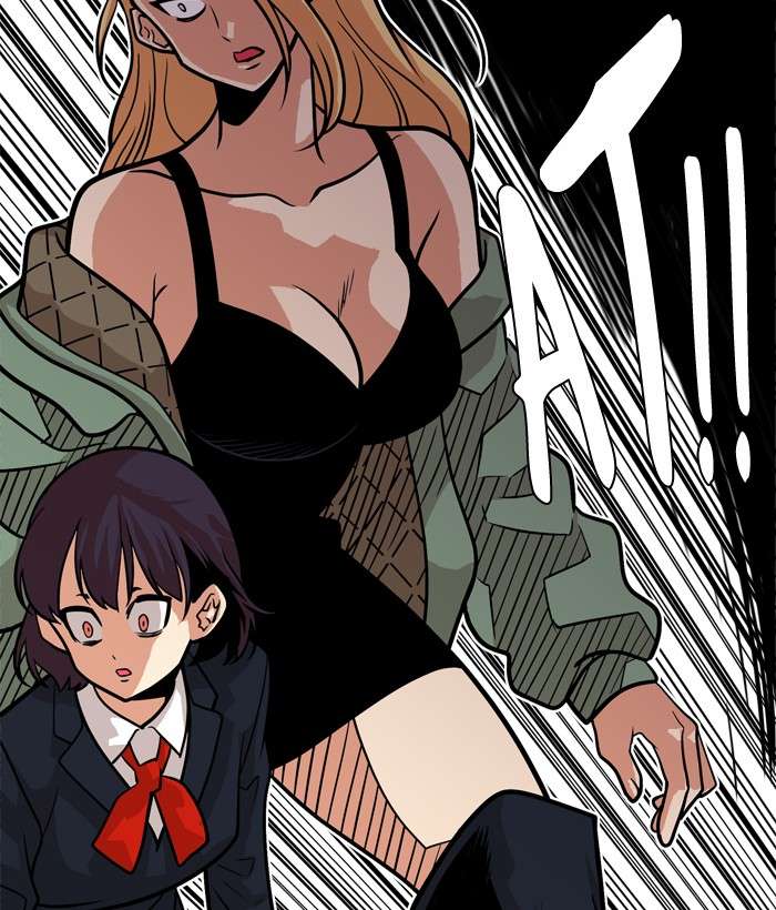 Troll Trap Chapter 51 Gambar 43