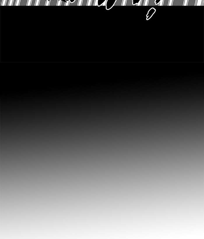 Troll Trap Chapter 51 Gambar 54