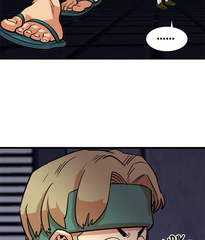 Troll Trap Chapter 51 Gambar 93