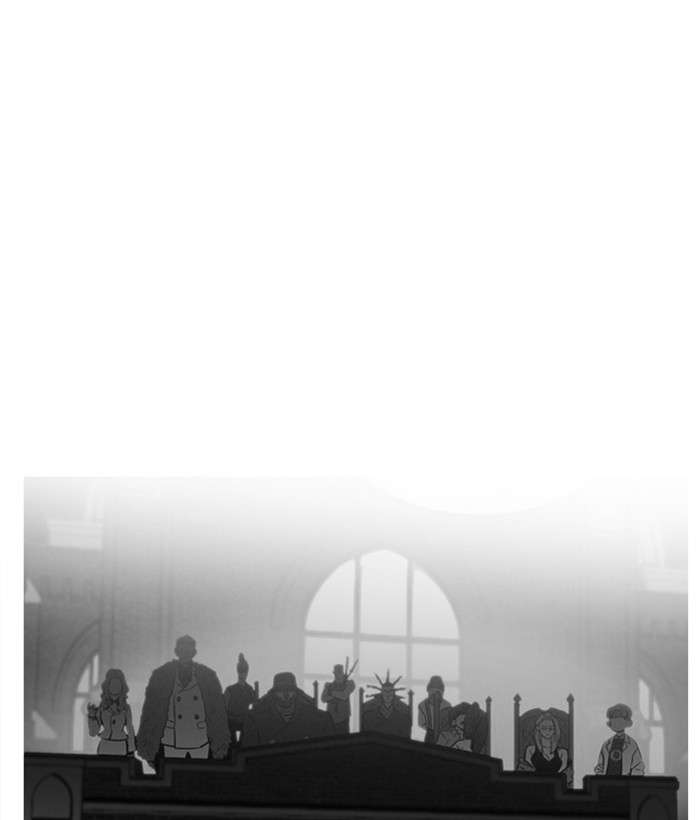 Troll Trap Chapter 51 Gambar 96