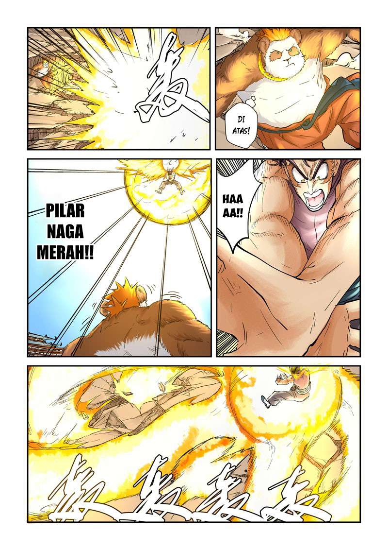 Tales of Demons and Gods Chapter 106.5 Gambar 4