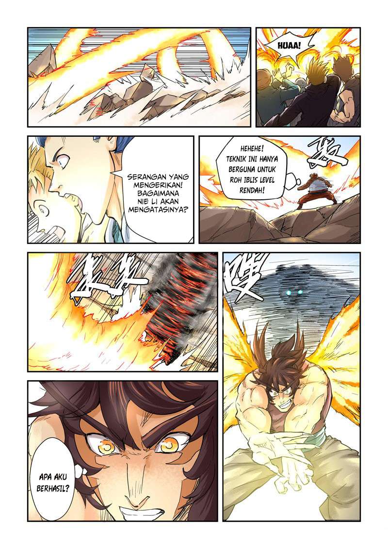 Tales of Demons and Gods Chapter 106.5 Gambar 5