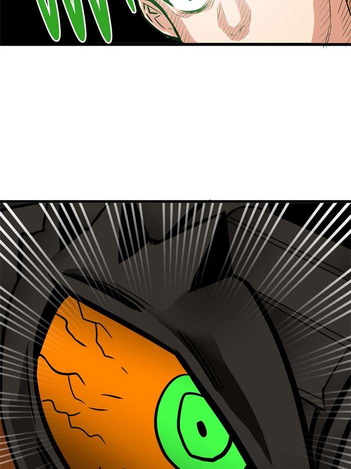 Troll Trap Chapter 50 Gambar 23