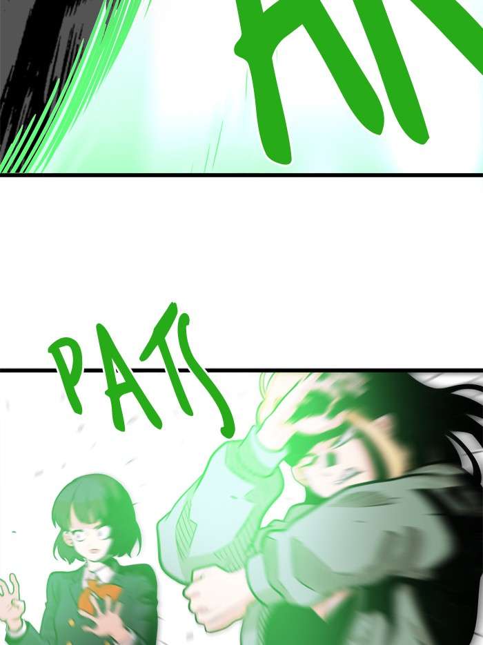 Troll Trap Chapter 50 Gambar 26