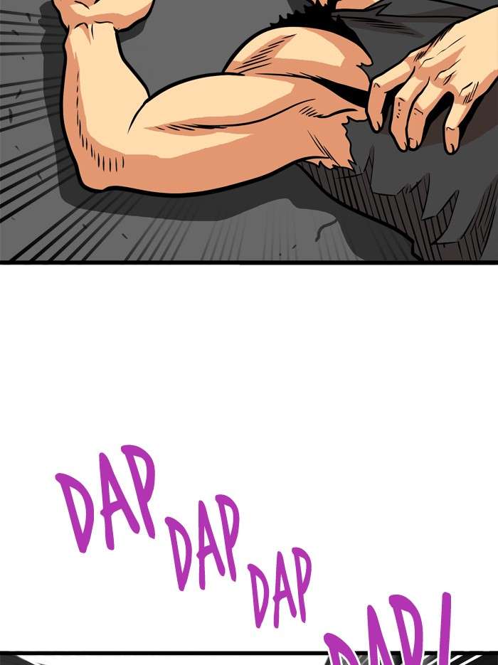 Troll Trap Chapter 50 Gambar 30