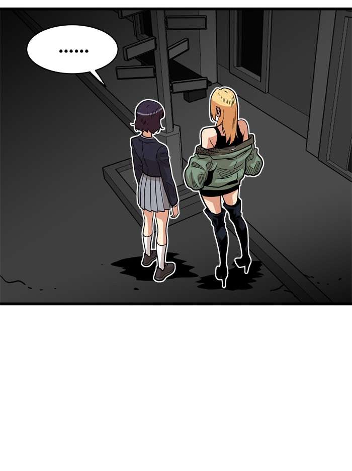 Troll Trap Chapter 50 Gambar 37