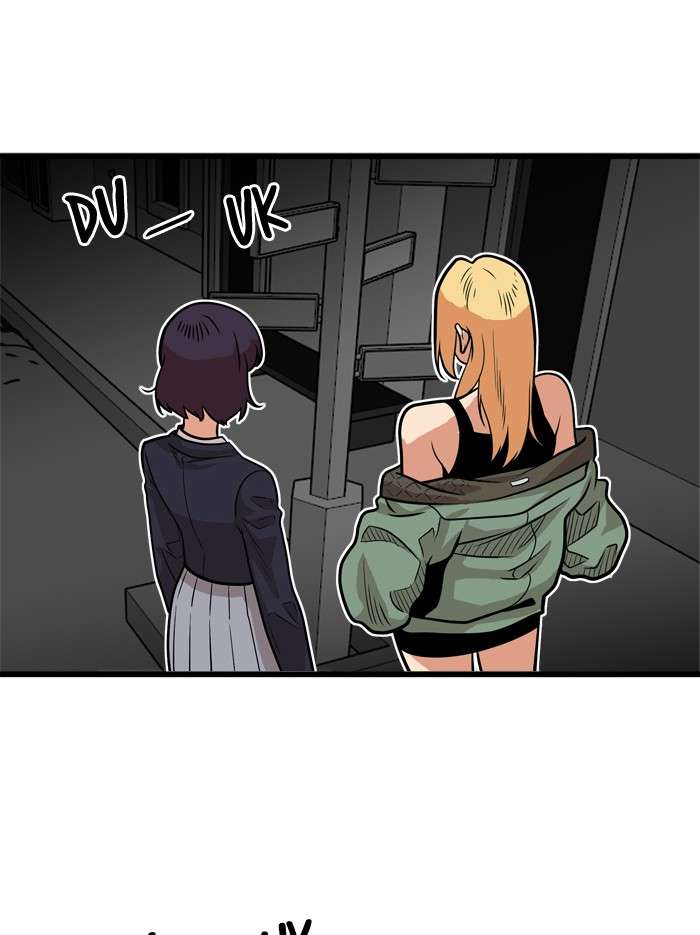 Troll Trap Chapter 50 Gambar 38