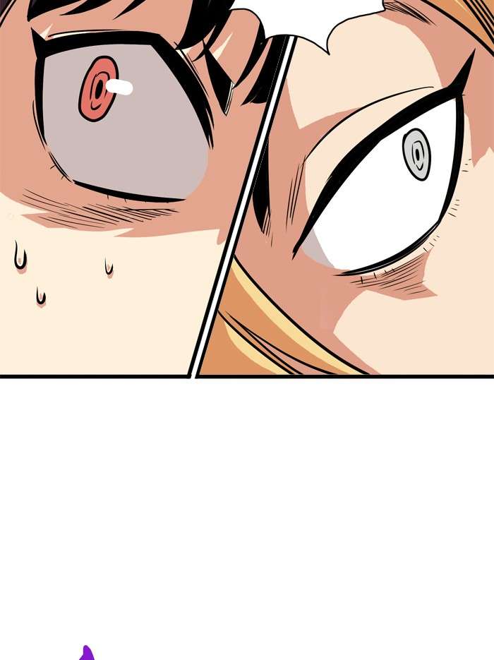 Troll Trap Chapter 50 Gambar 41