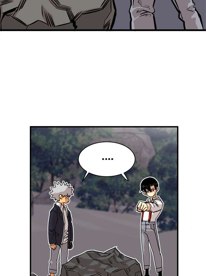 Troll Trap Chapter 50 Gambar 69