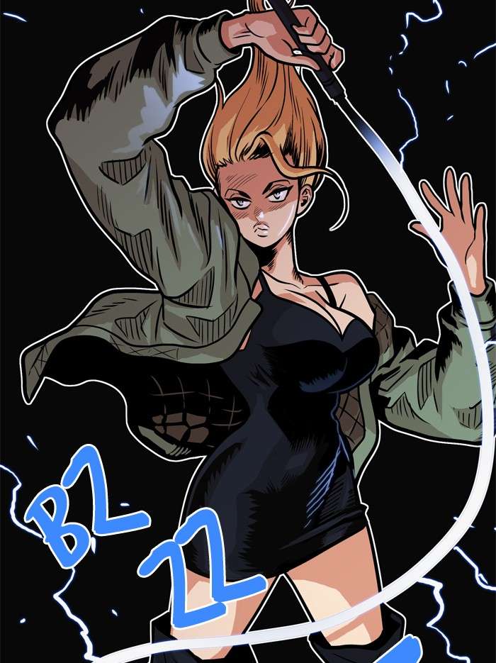 Troll Trap Chapter 50 Gambar 7