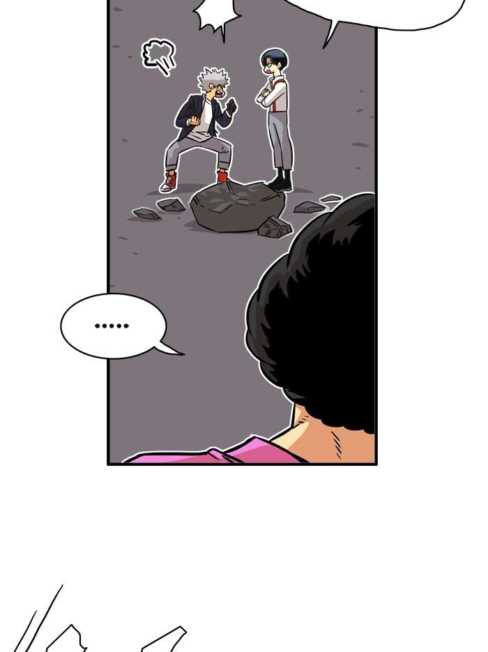 Troll Trap Chapter 50 Gambar 73