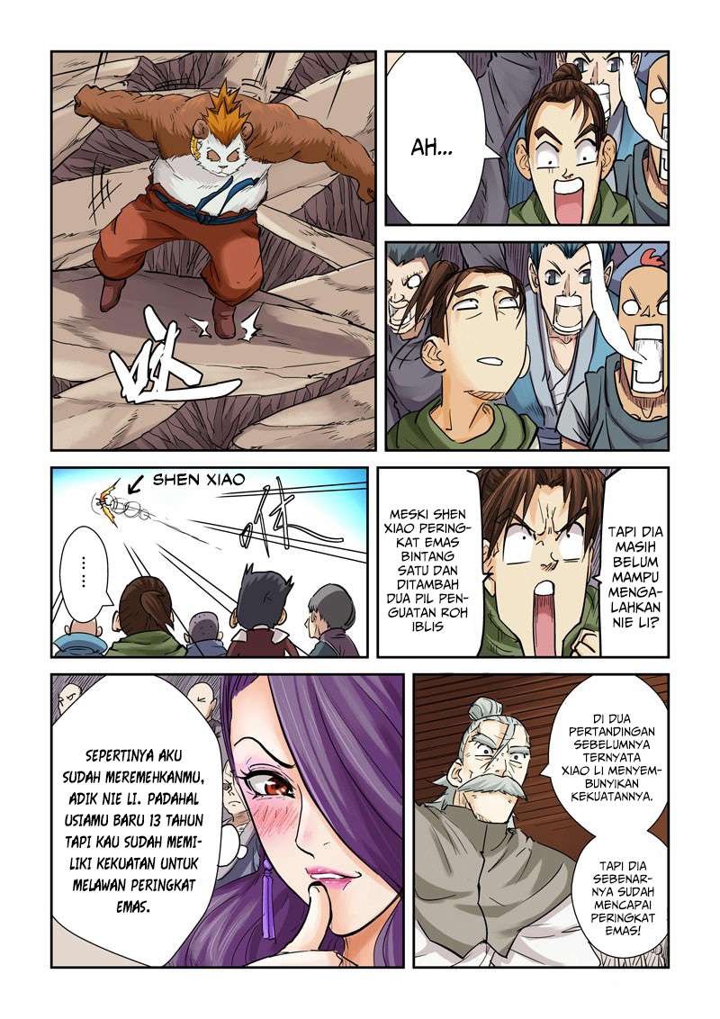 Tales of Demons and Gods Chapter 106 Gambar 5