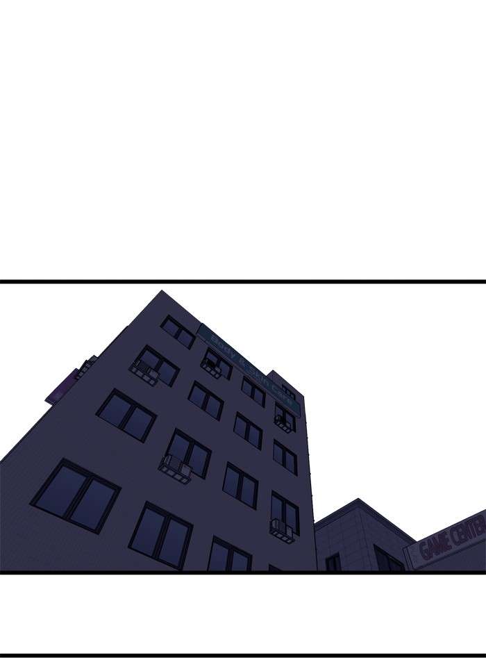 Troll Trap Chapter 49 Gambar 18