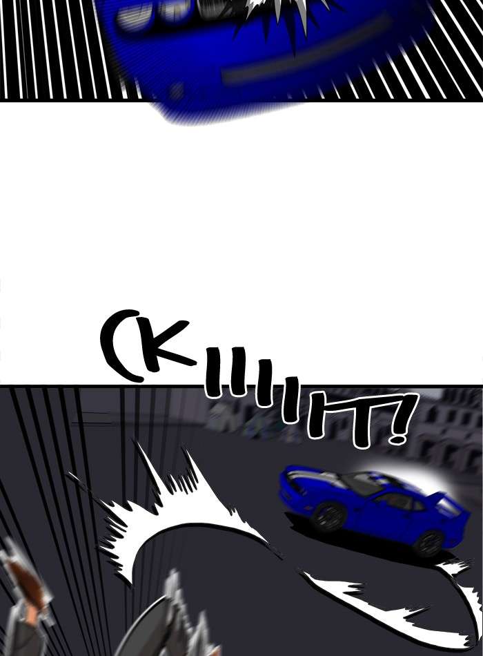 Troll Trap Chapter 49 Gambar 39