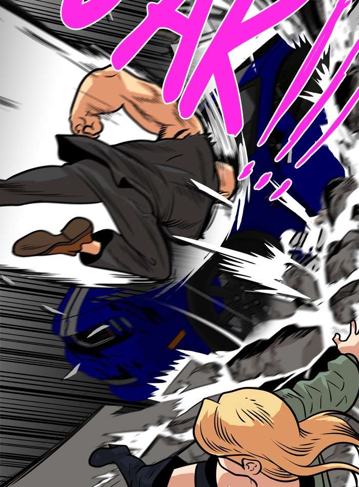 Troll Trap Chapter 49 Gambar 54