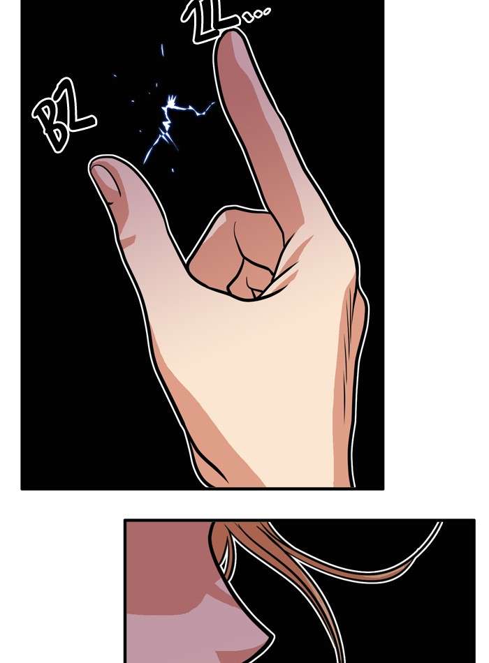 Troll Trap Chapter 49 Gambar 76