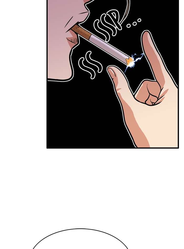 Troll Trap Chapter 49 Gambar 77