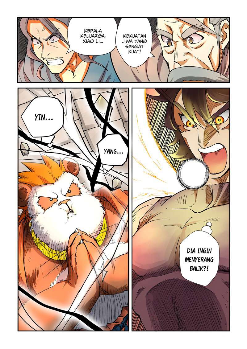 Tales of Demons and Gods Chapter 105.5 Gambar 7