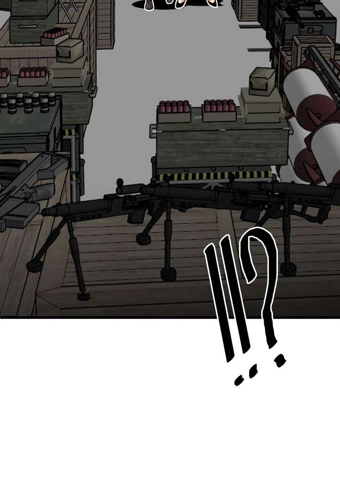 Troll Trap Chapter 48 Gambar 45