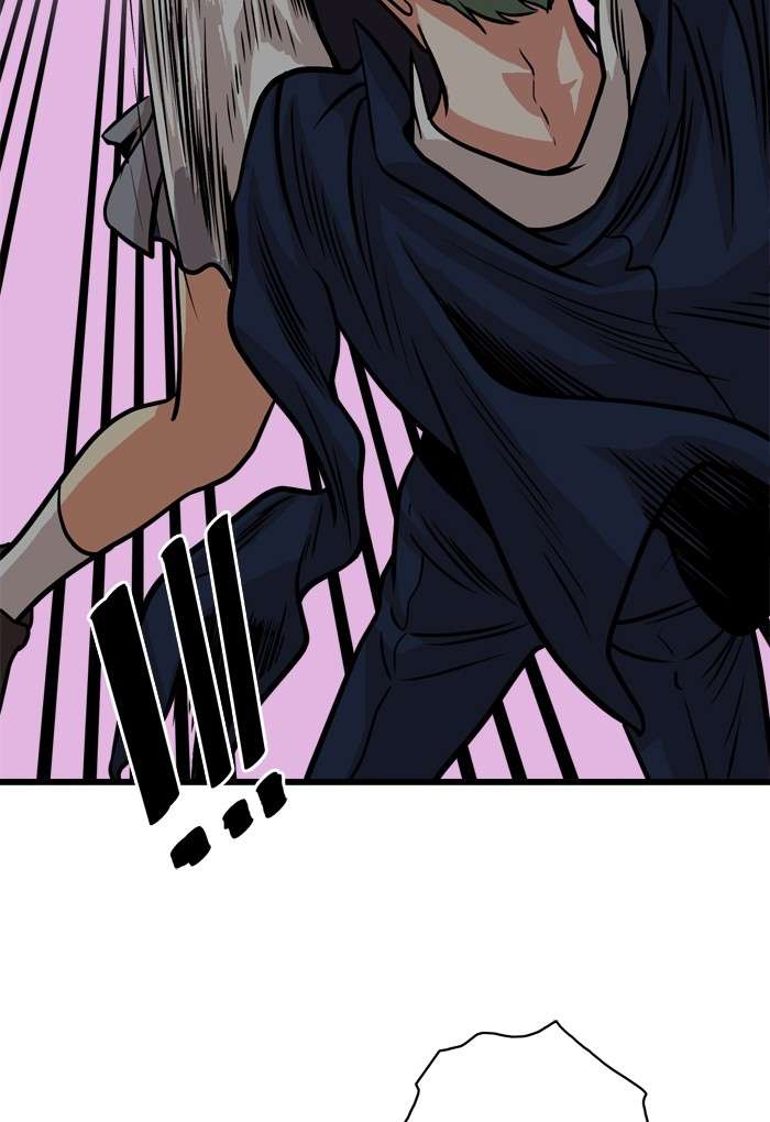 Troll Trap Chapter 48 Gambar 78