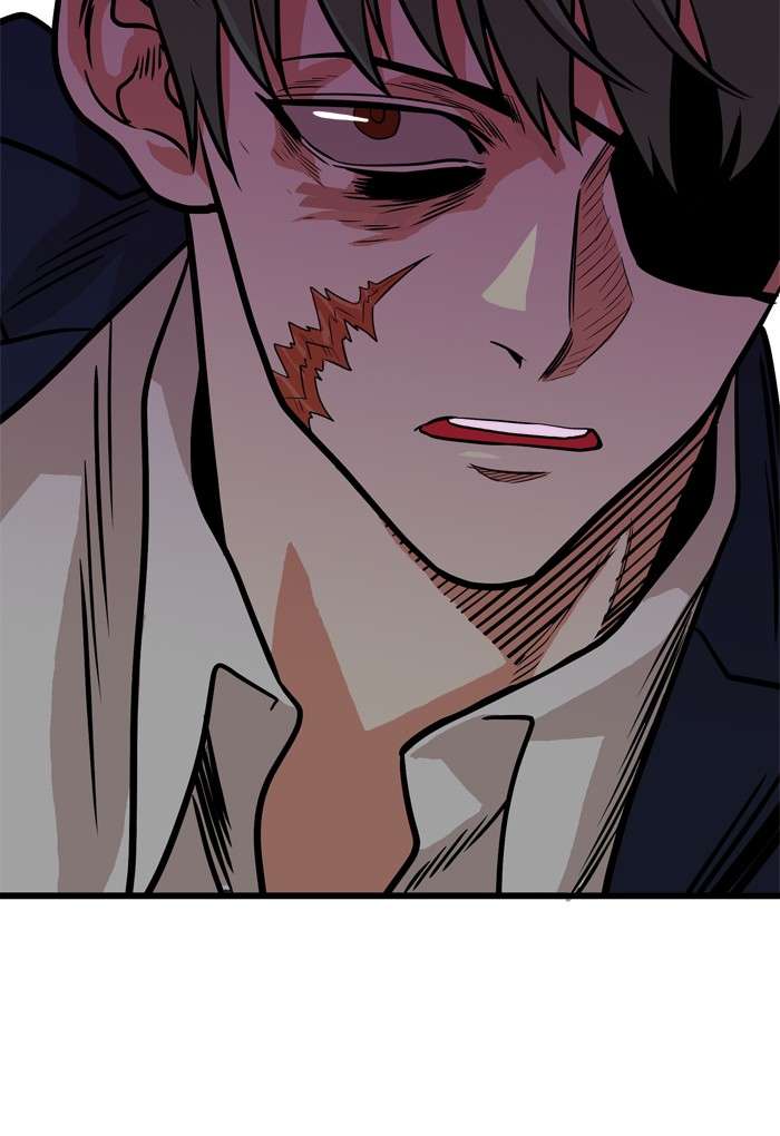 Troll Trap Chapter 48 Gambar 81