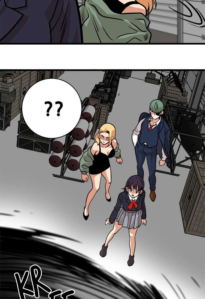 Troll Trap Chapter 48 Gambar 97